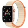 Apple Watch SE Cellular 44mm Aluminium Case With Sport Loop -Watch Store Apple Watch SE Cellular 44mm Aluminium Case with Sport Loop